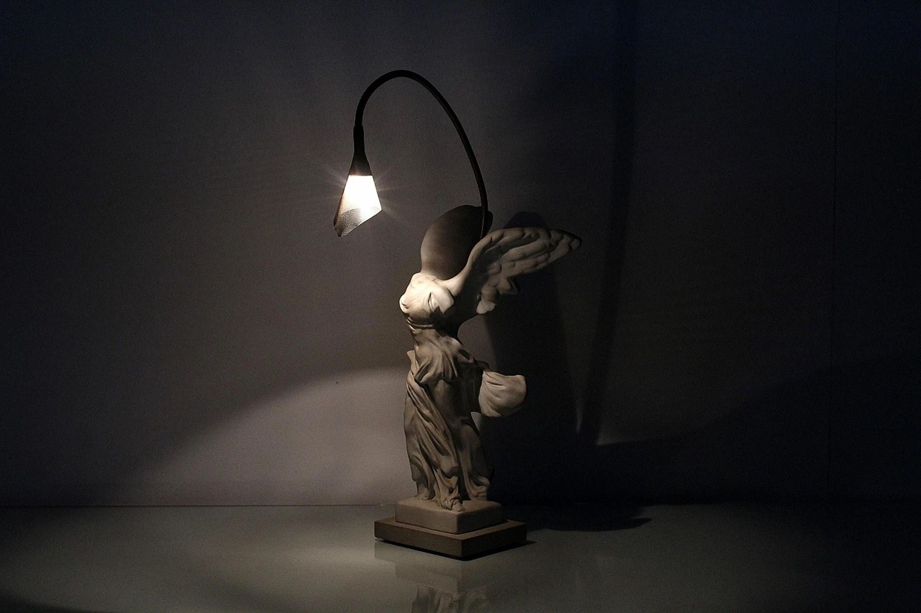 NIKE - Table Lamp